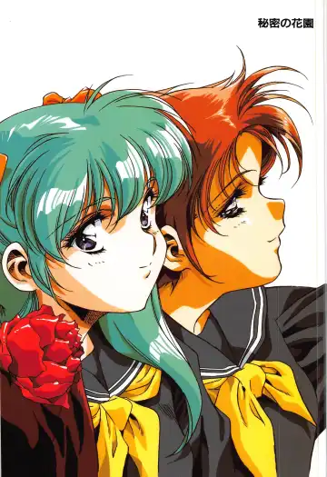 [Urushihara Satoshi] Cell Works Fhentai - Page 40