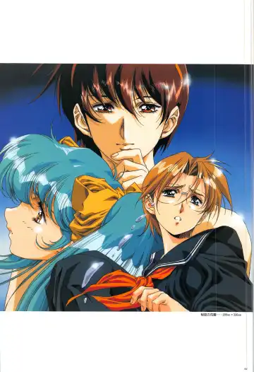 [Urushihara Satoshi] Cell Works Fhentai - Page 42