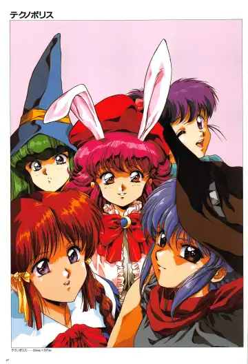 [Urushihara Satoshi] Cell Works Fhentai - Page 45