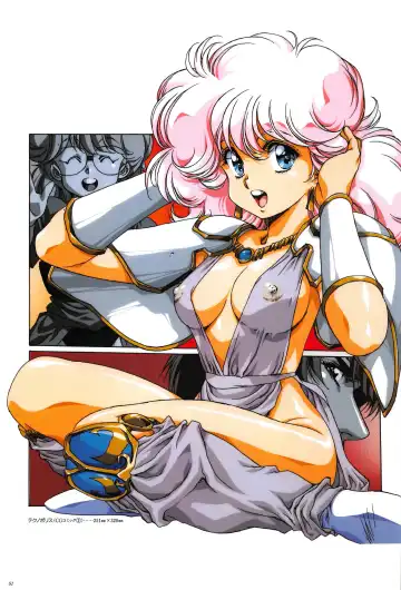 [Urushihara Satoshi] Cell Works Fhentai - Page 49