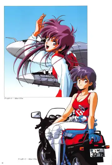 [Urushihara Satoshi] Cell Works Fhentai - Page 63