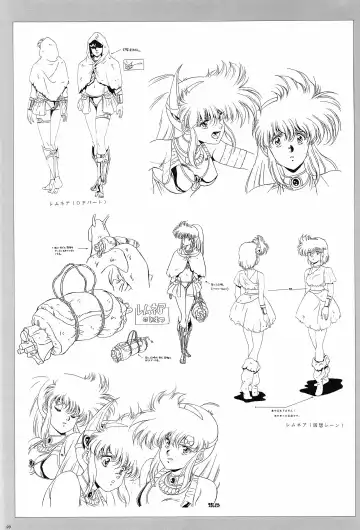 [Urushihara Satoshi] Cell Works Fhentai - Page 99