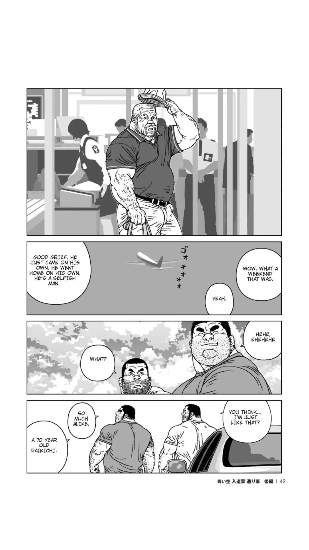 [Jiraiya] Aoi Sora Nyuudougumo Tooriame | Blue Skies Cumulonimbus Pouring Rain Fhentai - Page 43