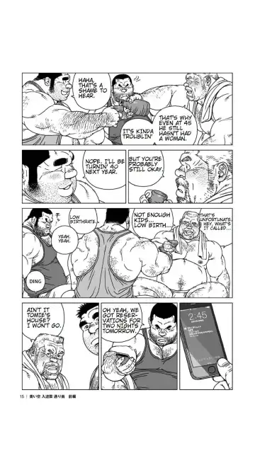 [Jiraiya] Aoi Sora Nyuudougumo Tooriame | Blue Skies Cumulonimbus Pouring Rain Fhentai - Page 16