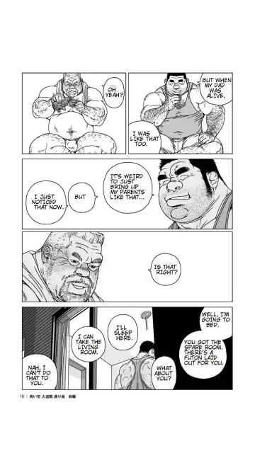 [Jiraiya] Aoi Sora Nyuudougumo Tooriame | Blue Skies Cumulonimbus Pouring Rain Fhentai - Page 20