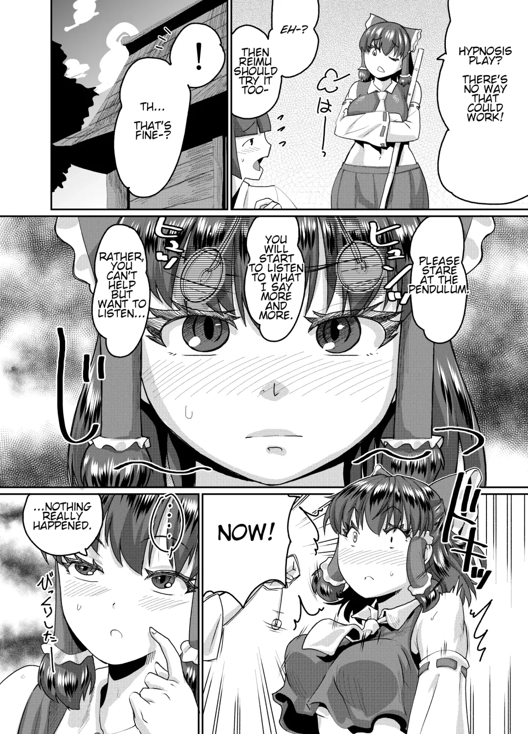 [Jackasss] Reimu Onee-chan to Saimin Gokko | Hypnosis Play With Big Sis Reimu Fhentai.net - Page 3