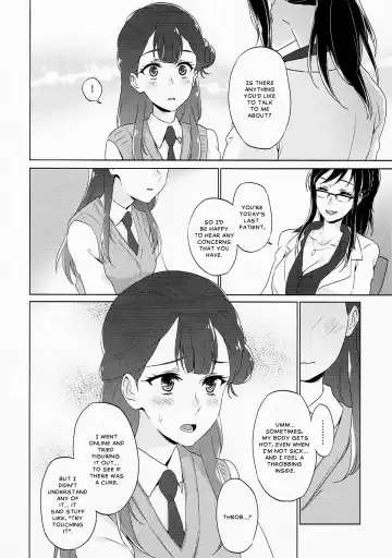 [Negom] Tenshi no Otoshikata | Angel's Downfall Fhentai - Page 7