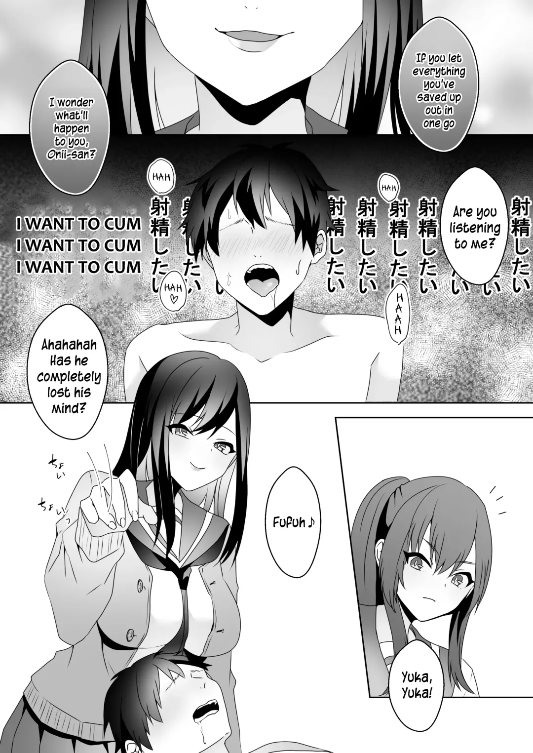 [Himino] Hajimete no Mitsugi Maso-ka Choukyou 3 - My First Training Session as a Tribute-Masochist- Fhentai - Page 44