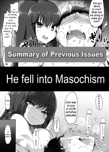 [Himino] Hajimete no Mitsugi Maso-ka Choukyou 3 - My First Training Session as a Tribute-Masochist- Fhentai - Page 2