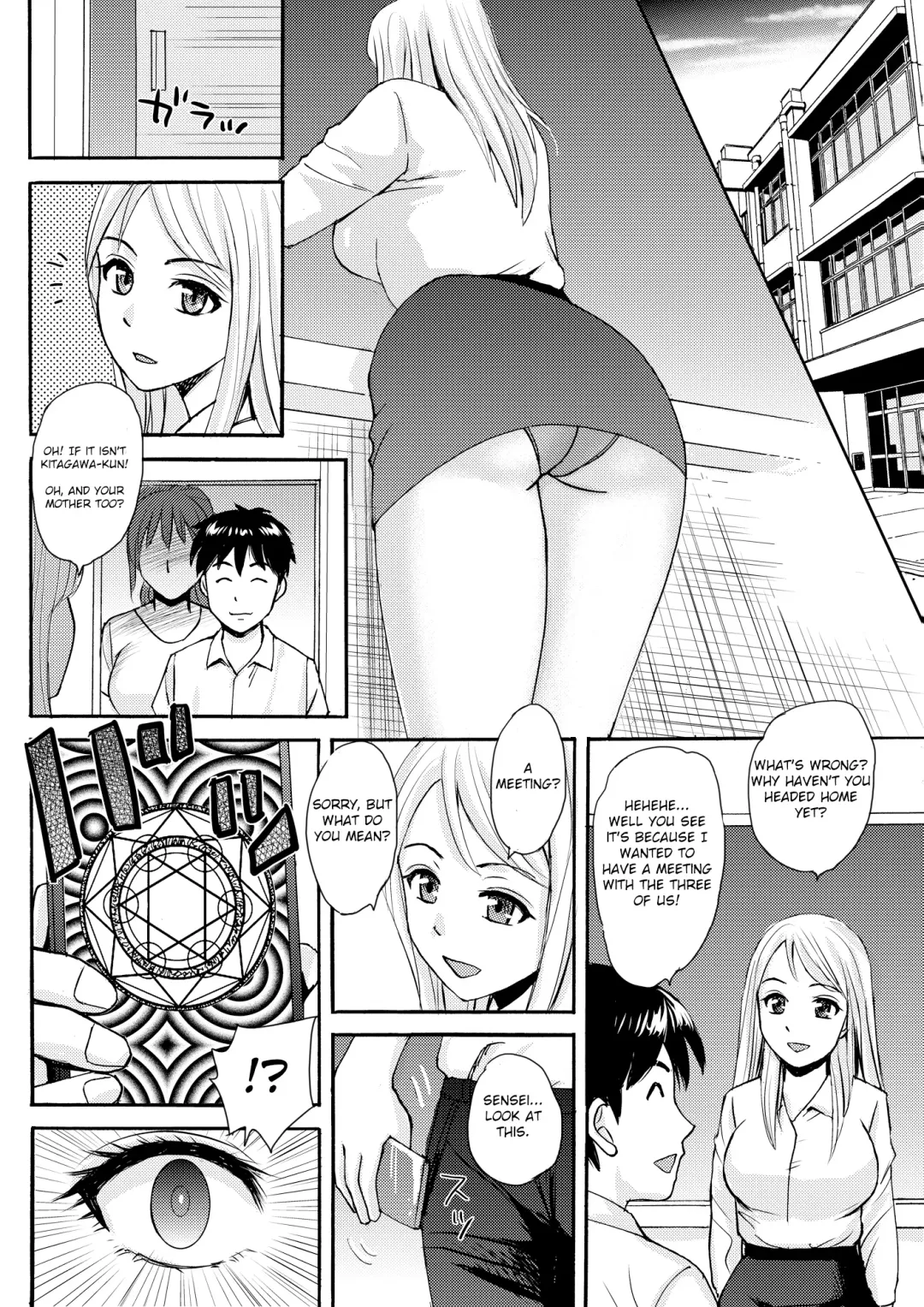 Mama to Boku to Sensei to | Mama, Sensei and Me Fhentai - Page 16