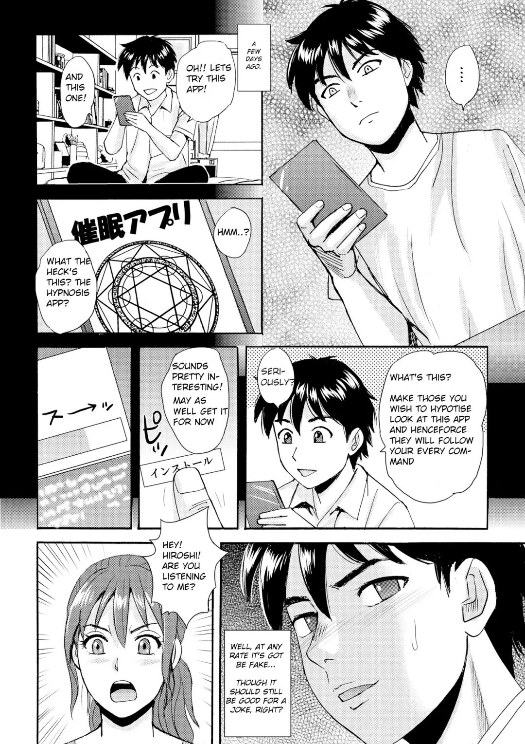 Mama to Boku to Sensei to | Mama, Sensei and Me Fhentai - Page 4