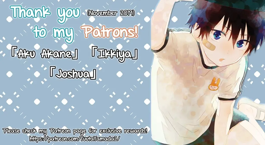 [Harusuke] Kitsune no Shachou ga Seiteki Sugiru node Fhentai - Page 20