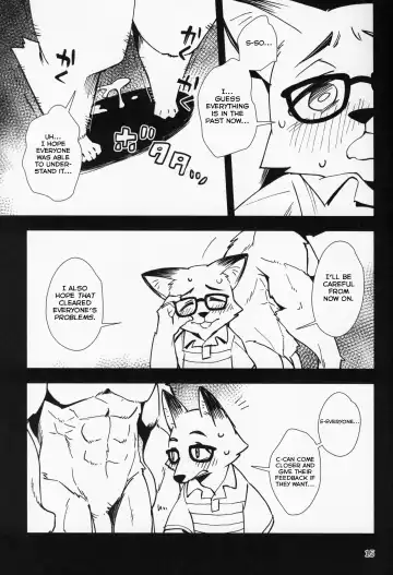 [Harusuke] Kitsune no Shachou ga Seiteki Sugiru node Fhentai - Page 14