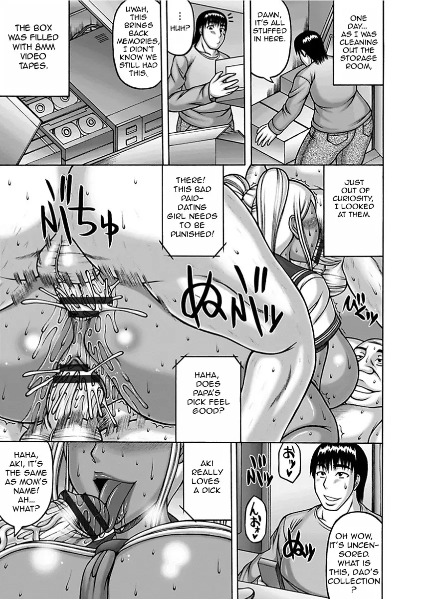 [Sakaki Utamaru] Moto Gal Haha to Musuko | Ex-gyaru Mother and Son Fhentai.net - Page 1