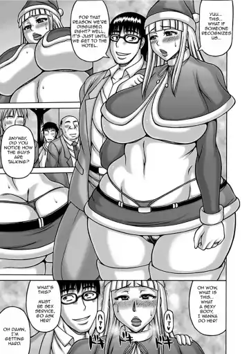 [Sakaki Utamaru] Moto Gal Haha to Musuko | Ex-gyaru Mother and Son Fhentai.net - Page 15