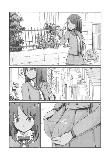 [Momoiro Eris] Shitara-chan ni Yuuwaku sarete Ecchi na Koto Suru Hon Fhentai - Page 4
