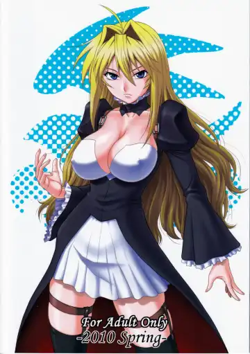 [Misnon The Great - Suhara Shiina] Ochita Sekirei 2 Fhentai - Page 20