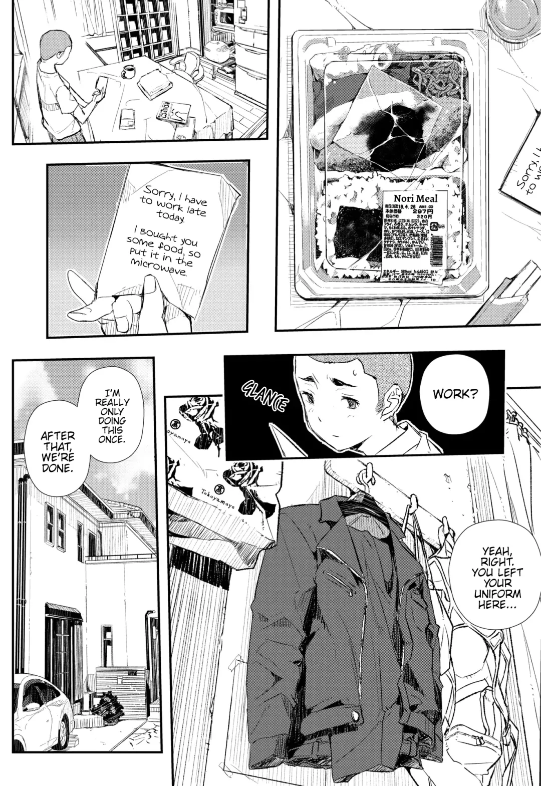 [Sakomae Aichi] Hairan Yu-gi Fhentai - Page 10
