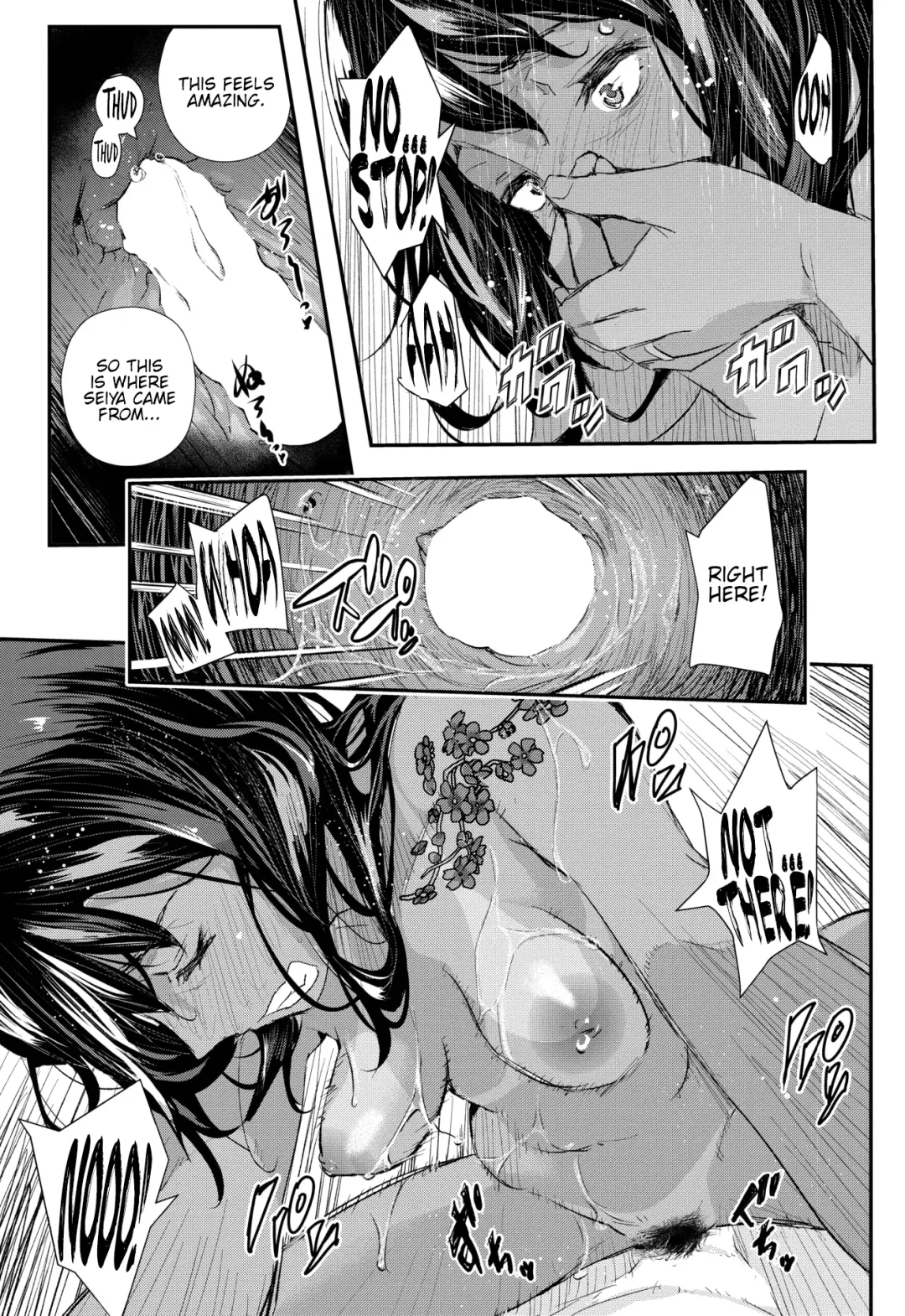 [Sakomae Aichi] Hairan Yu-gi Fhentai - Page 17