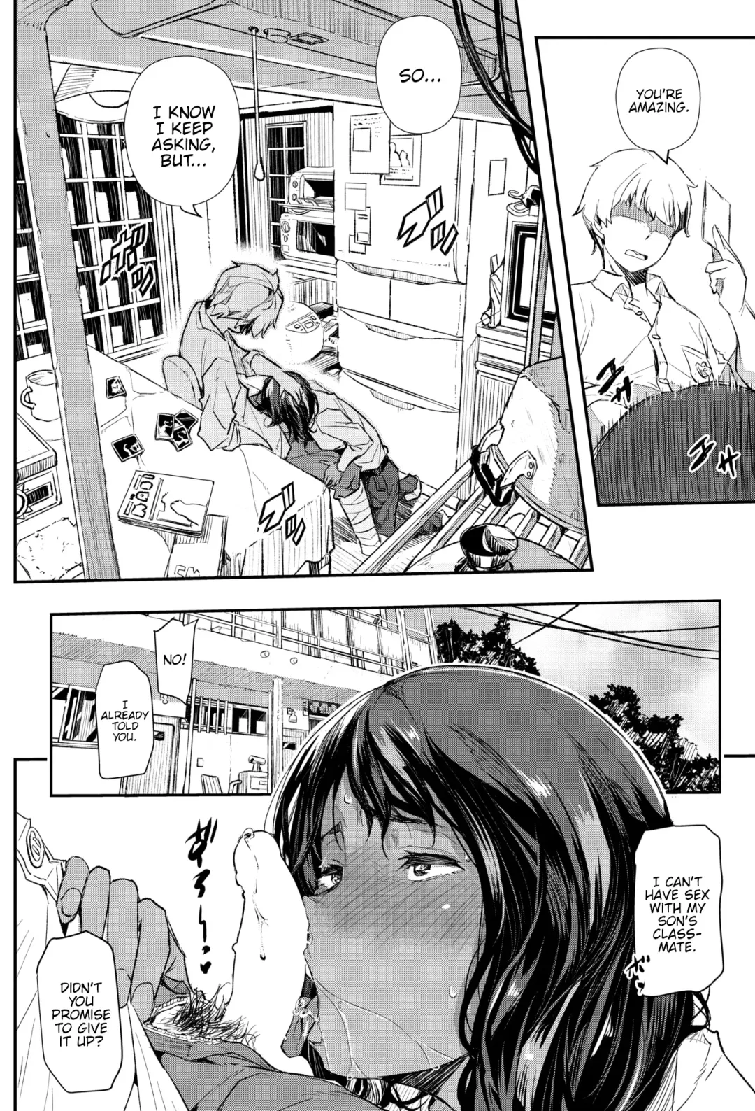 [Sakomae Aichi] Hairan Yu-gi Fhentai - Page 2