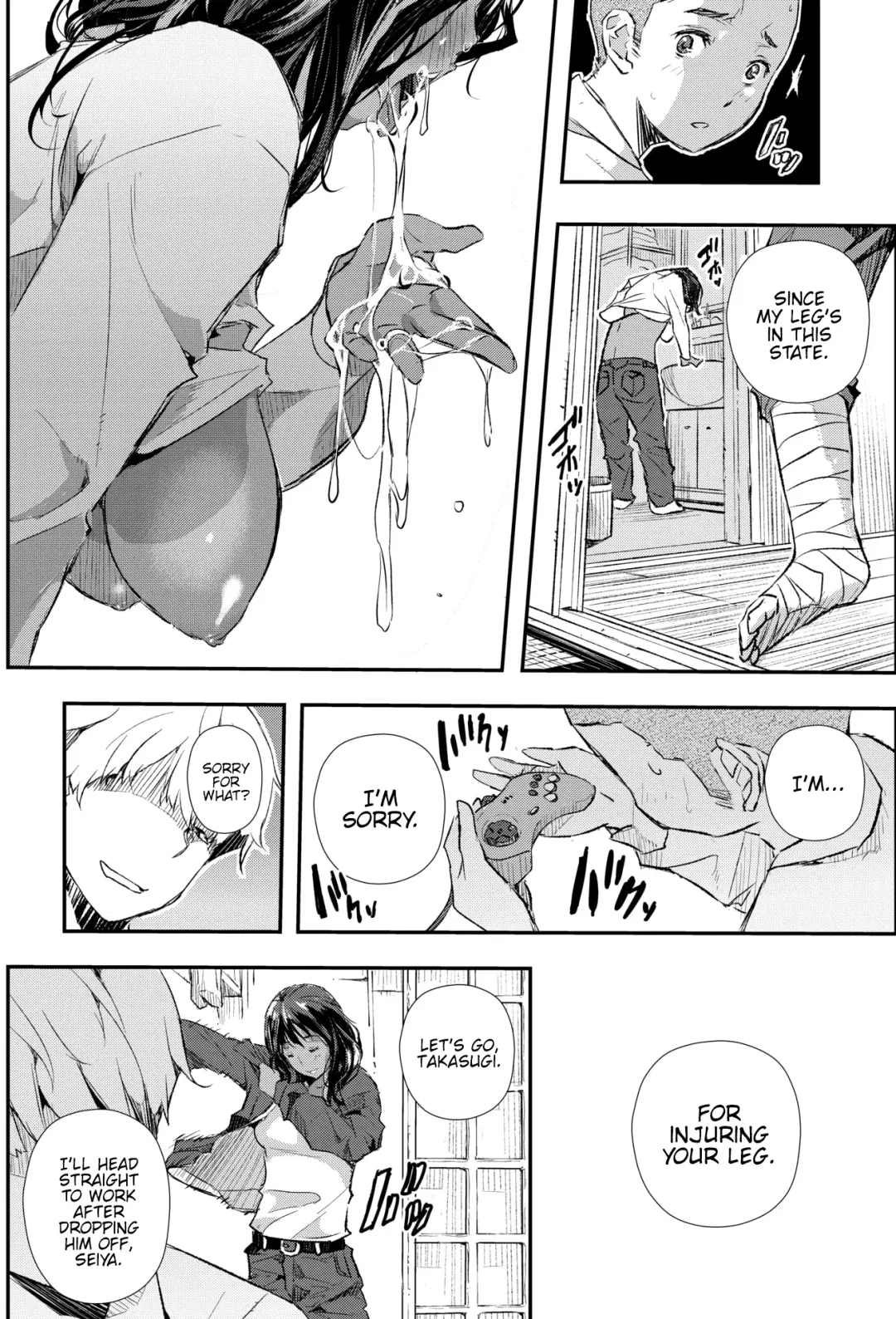[Sakomae Aichi] Hairan Yu-gi Fhentai - Page 6
