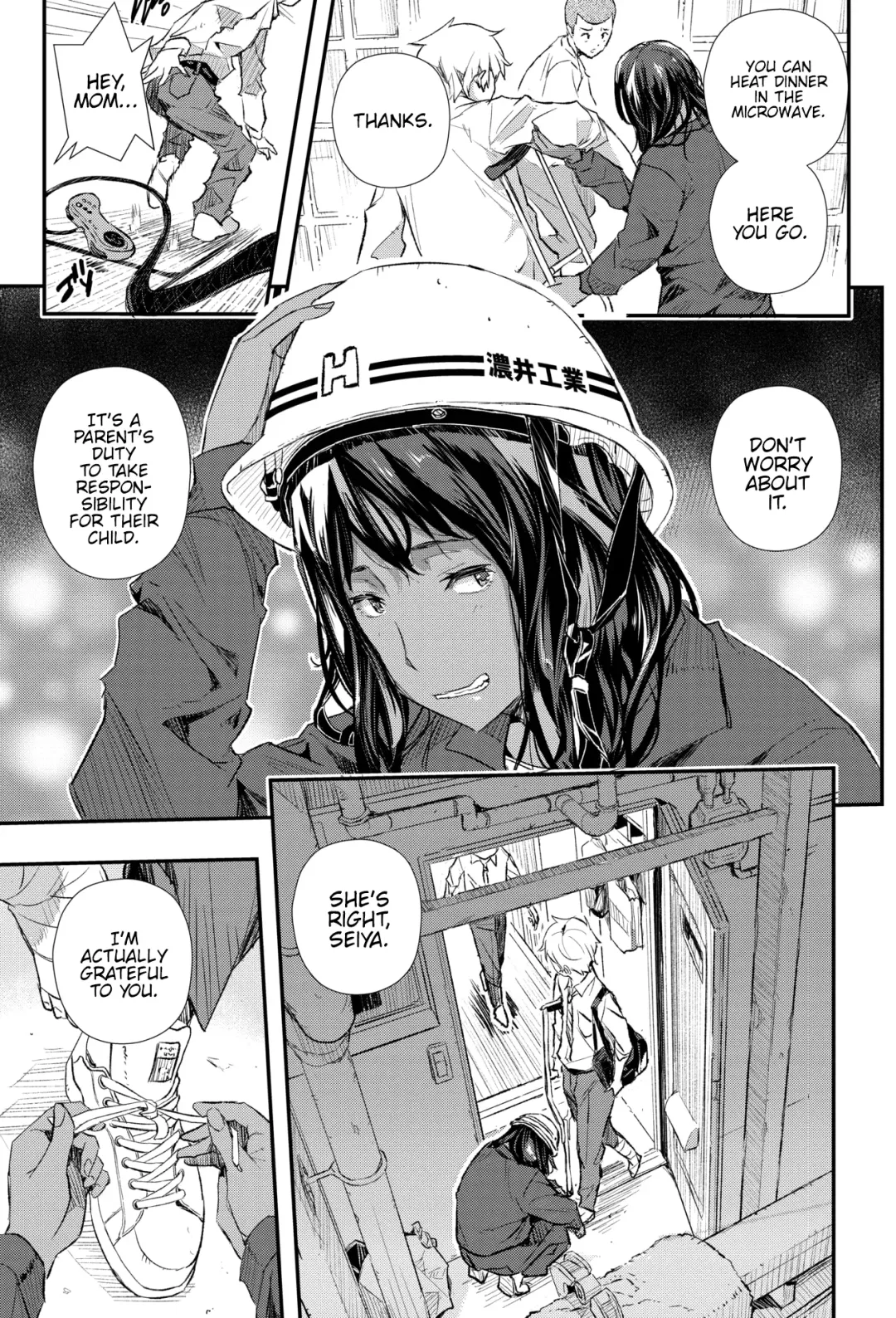 [Sakomae Aichi] Hairan Yu-gi Fhentai - Page 7