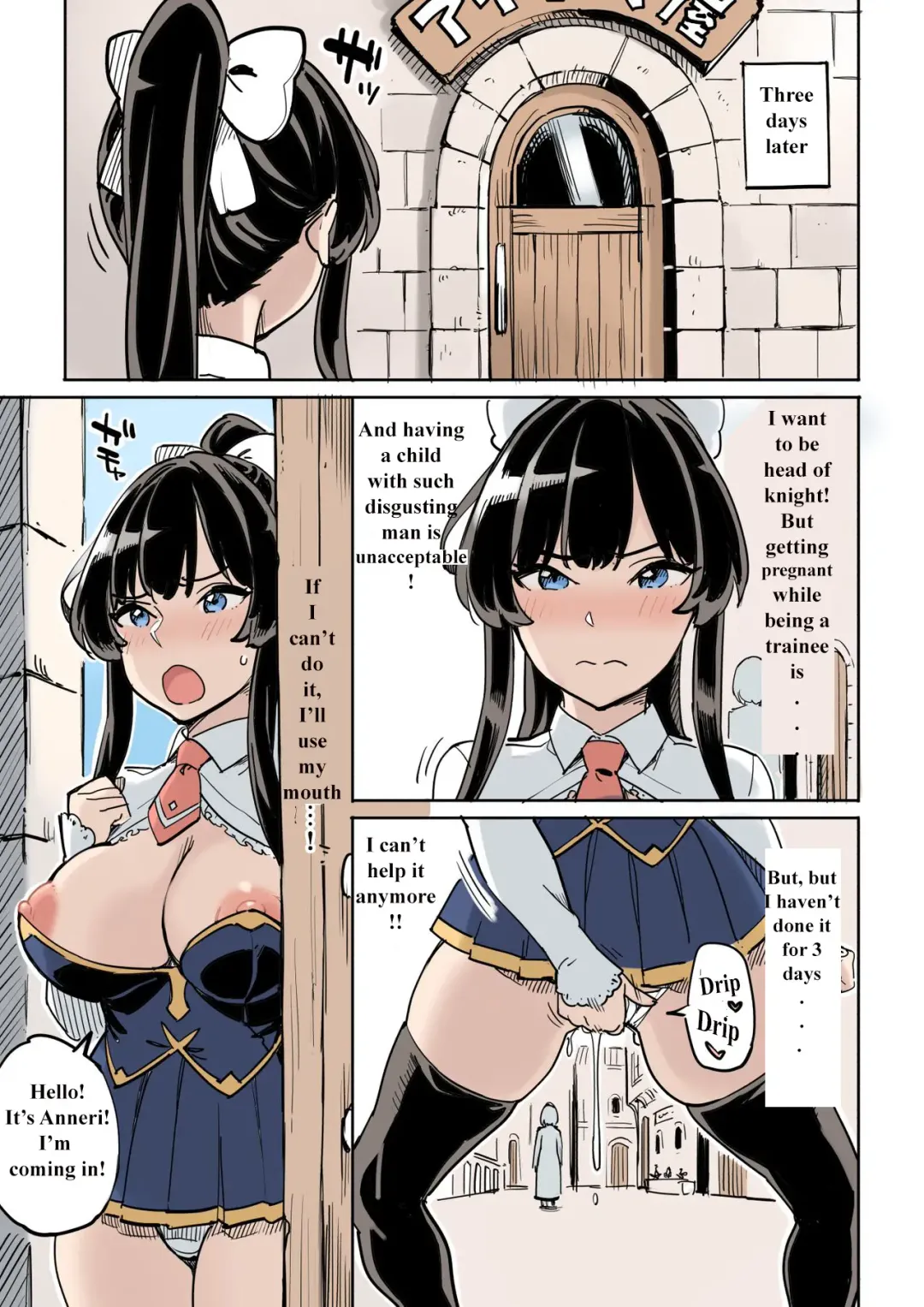 Shippai! Otori Sousa Fhentai.net - Page 33