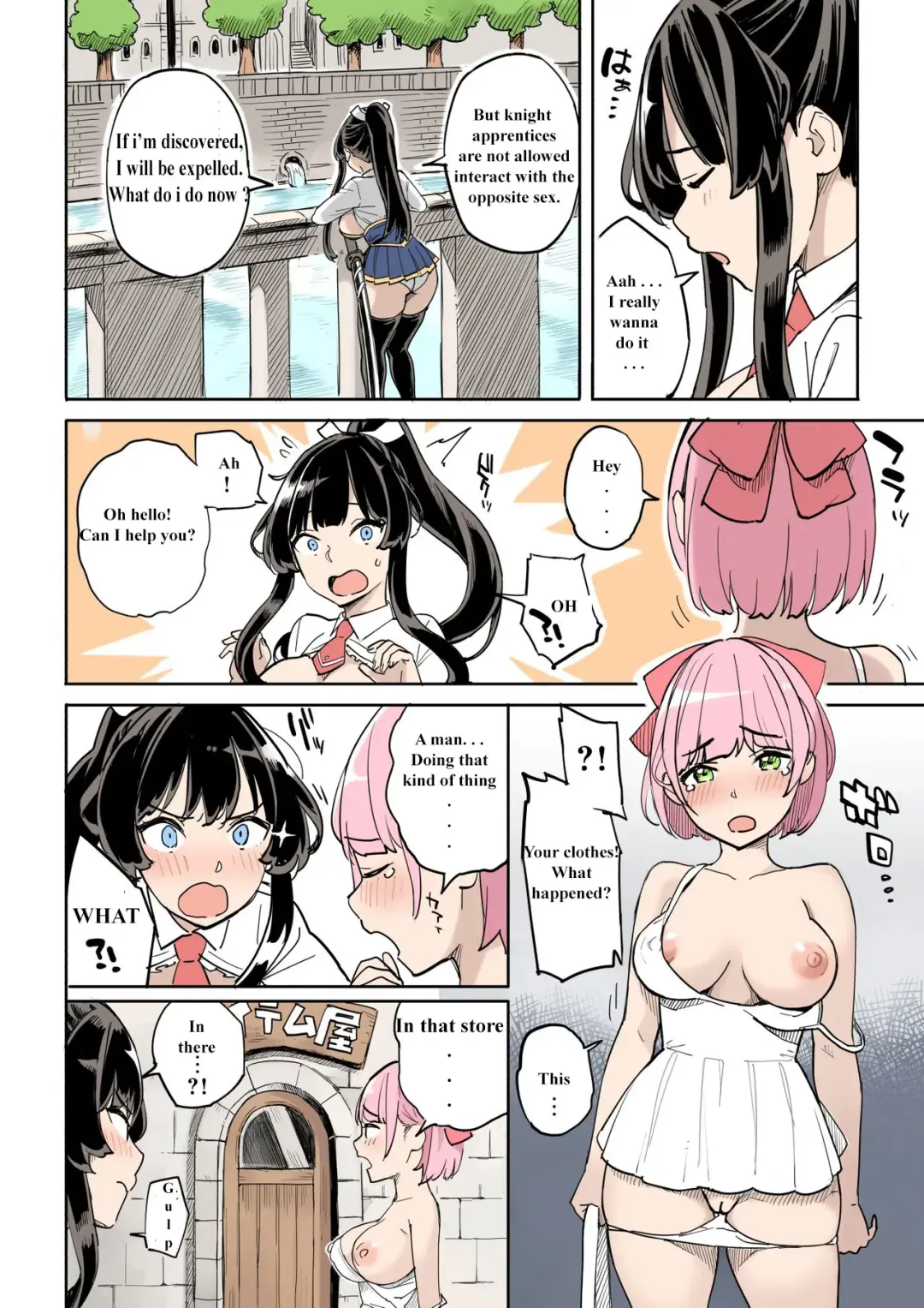 Shippai! Otori Sousa Fhentai.net - Page 6