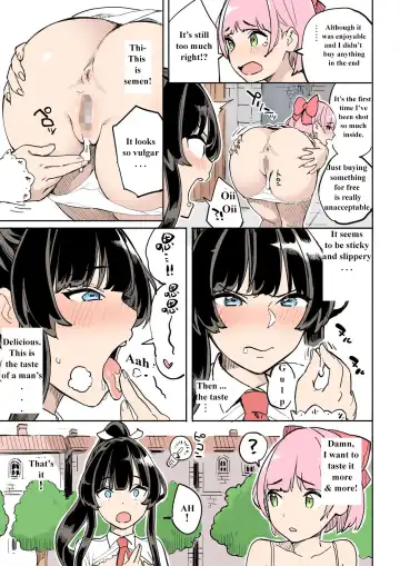 Shippai! Otori Sousa Fhentai.net - Page 11