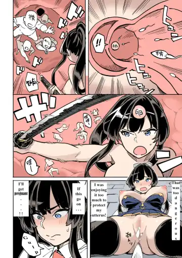 Shippai! Otori Sousa Fhentai.net - Page 32