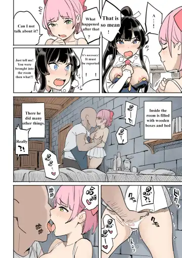 Shippai! Otori Sousa Fhentai.net - Page 8