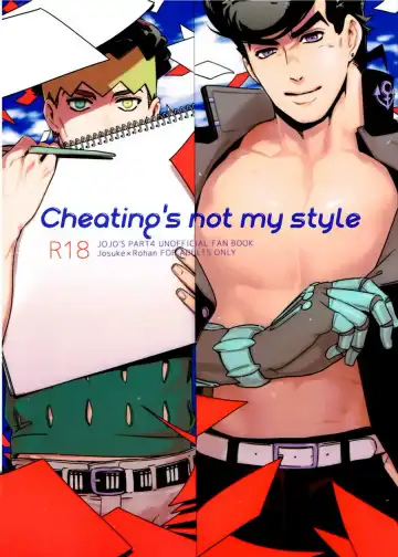 Read [Nurunuru] Abunakkashiikedo Uwaki wa Shinai | Cheating's not my style (decensored) - Fhentai