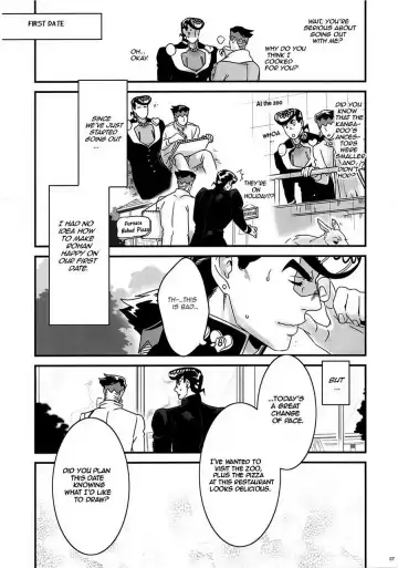 [Nurunuru] Abunakkashiikedo Uwaki wa Shinai | Cheating's not my style (decensored) Fhentai - Page 6