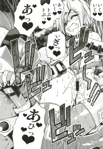 [Chiba Toshirou] BUMP Fhentai - Page 16