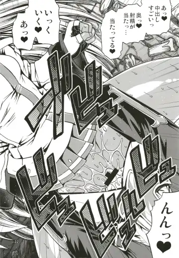 [Chiba Toshirou] BUMP Fhentai - Page 22