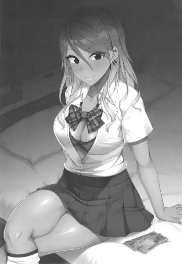 [Hiiragi Hajime] Mei-chan no Arbeit Fhentai - Page 3