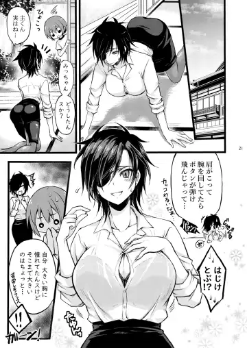 [Cesar] Reiryoku Bug Shita Futanari Onna Saniwa no Sei de Touken Joshi ni Narimashita Fhentai.net - Page 21