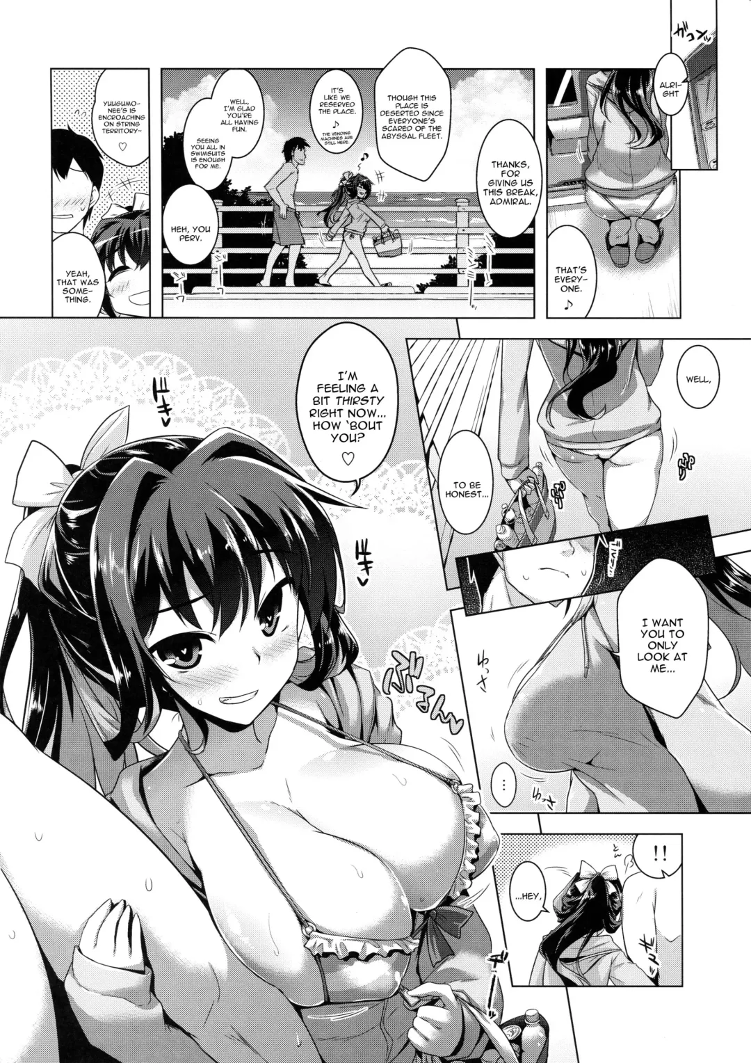 [Yositama] Milky DD ~Naganami SUMMER VACATION~ Fhentai.net - Page 3