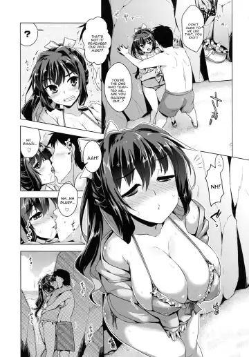 [Yositama] Milky DD ~Naganami SUMMER VACATION~ Fhentai.net - Page 4