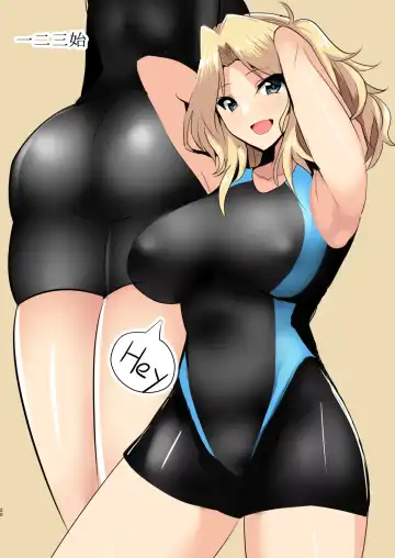 [Hidaka Medaka - Hihumi Hajime] GUP Kyouei Mizugi Goudou FC Fhentai - Page 19