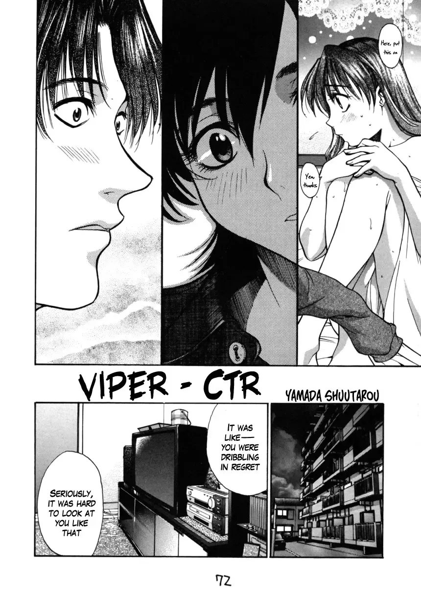 [Yamada Shuutarou] VIPER -CTR- Fhentai.net - Page 2