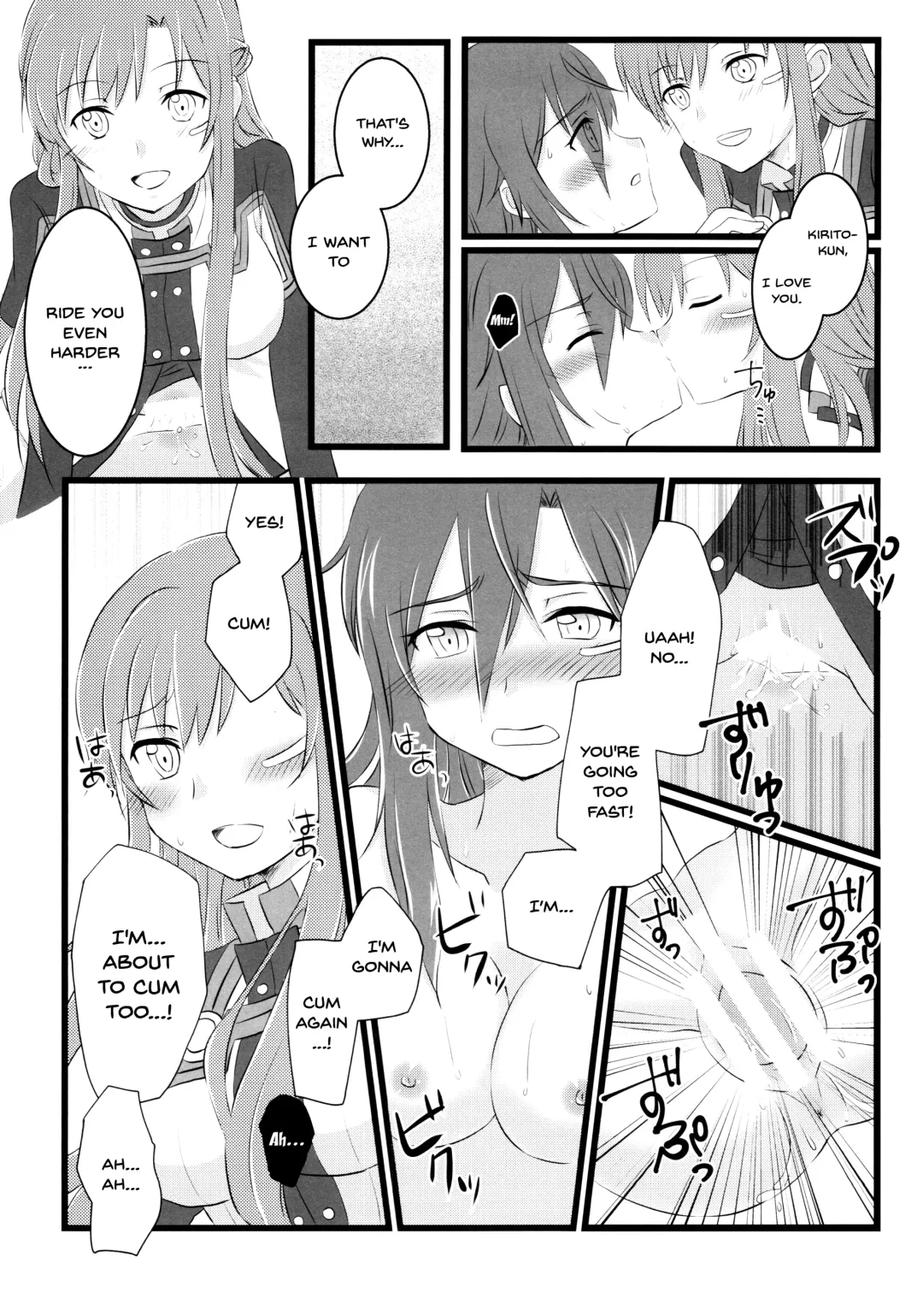 [Asuka] Kiriko-chan to Asobou! 4 | Let's play with Kiriko-chan! 4 Fhentai - Page 15
