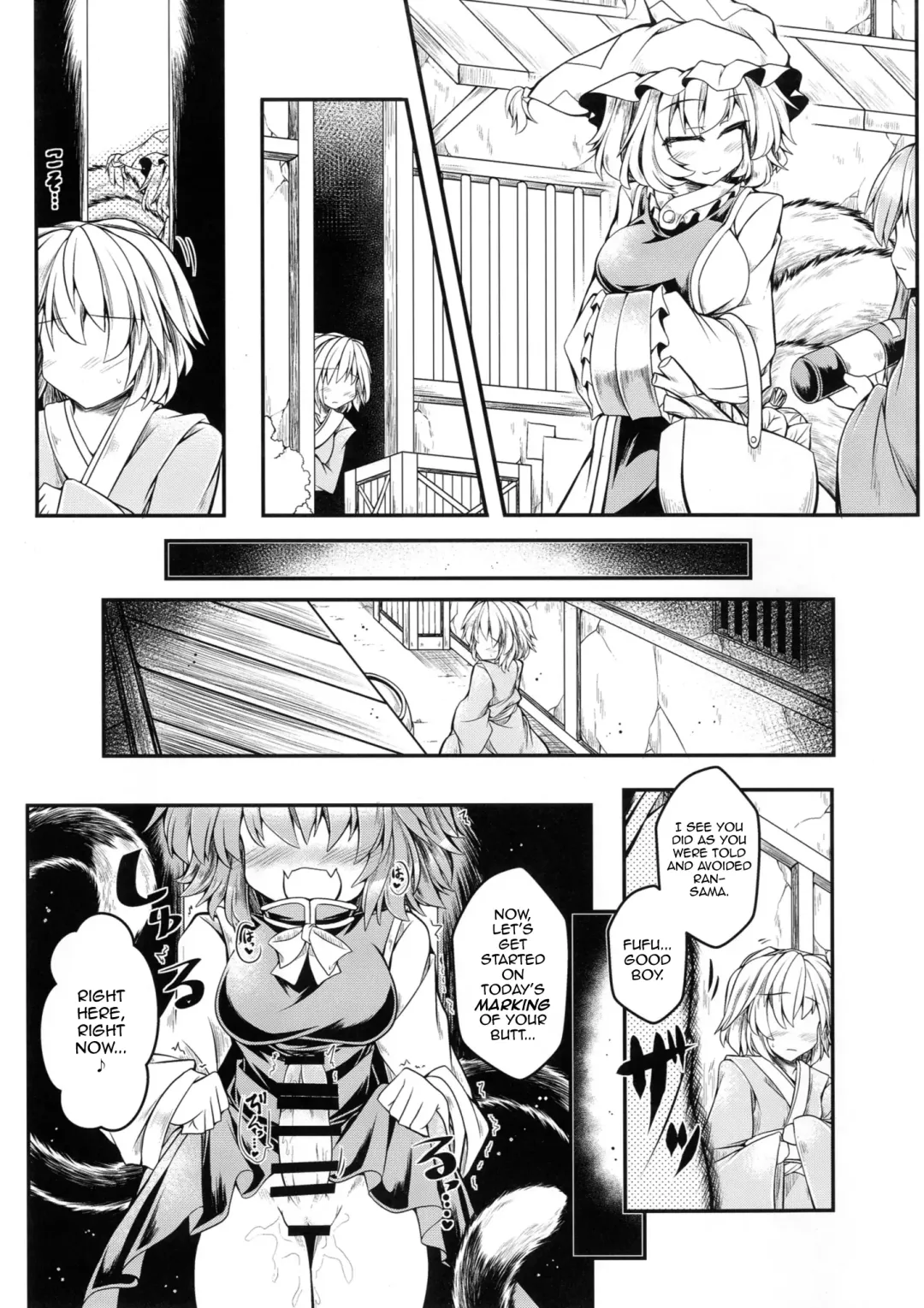 [Mumumu] Kari no Ojikan Roku.5 Fhentai - Page 3