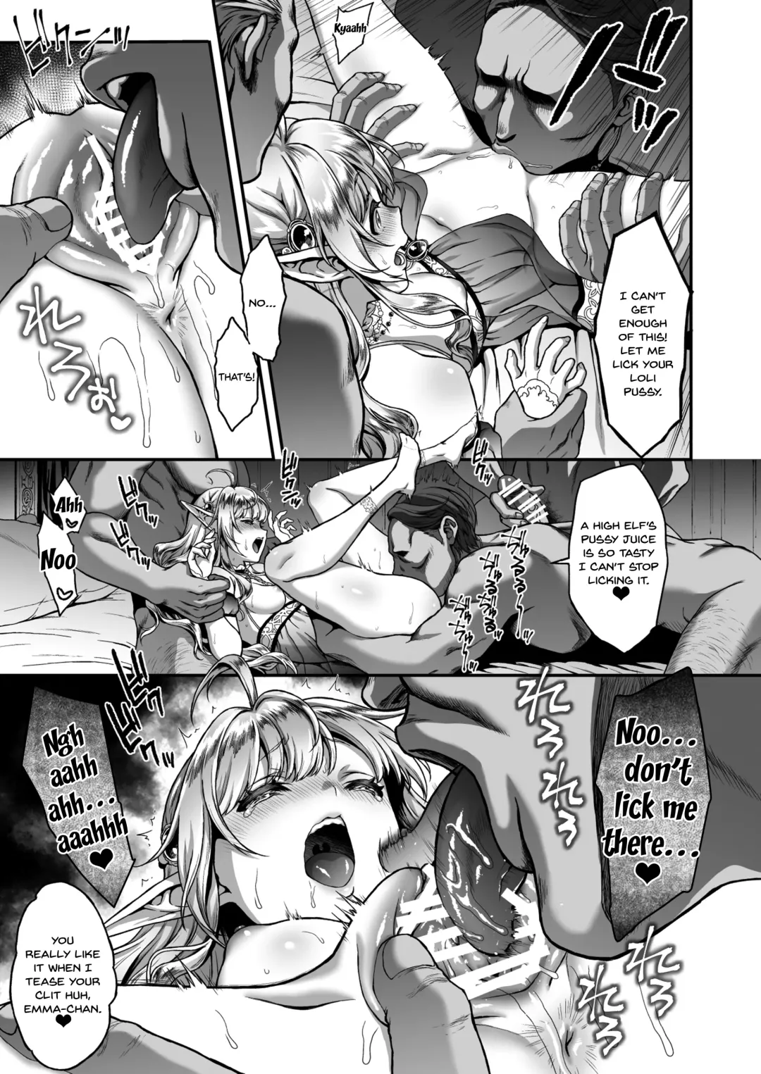 [Usagi Nagomu] Tasogare no Shou Elf 4 | Twilight's Prostitute Elf 4 Fhentai - Page 15