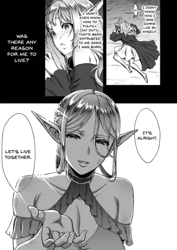 [Usagi Nagomu] Tasogare no Shou Elf 4 | Twilight's Prostitute Elf 4 Fhentai - Page 5