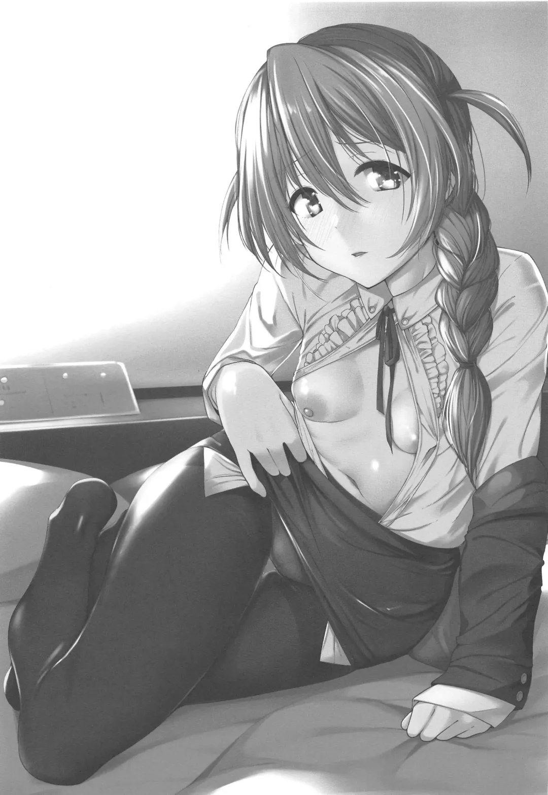 [Shirasagi Rokuwa] Amaete Mite mo Ii? Fhentai - Page 2