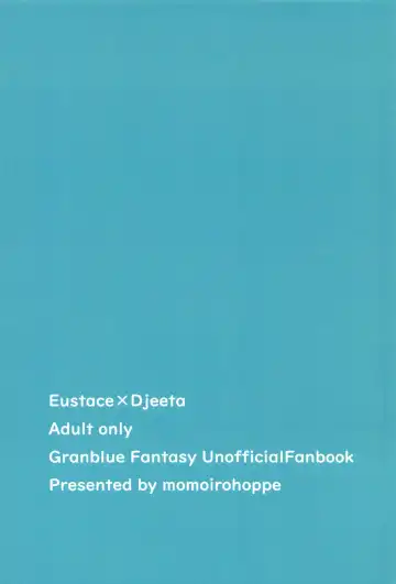 [Rei] Oshiete! Djeeta-chan ~Aka-chan wa Doko kara Kuru no?~ Fhentai - Page 30