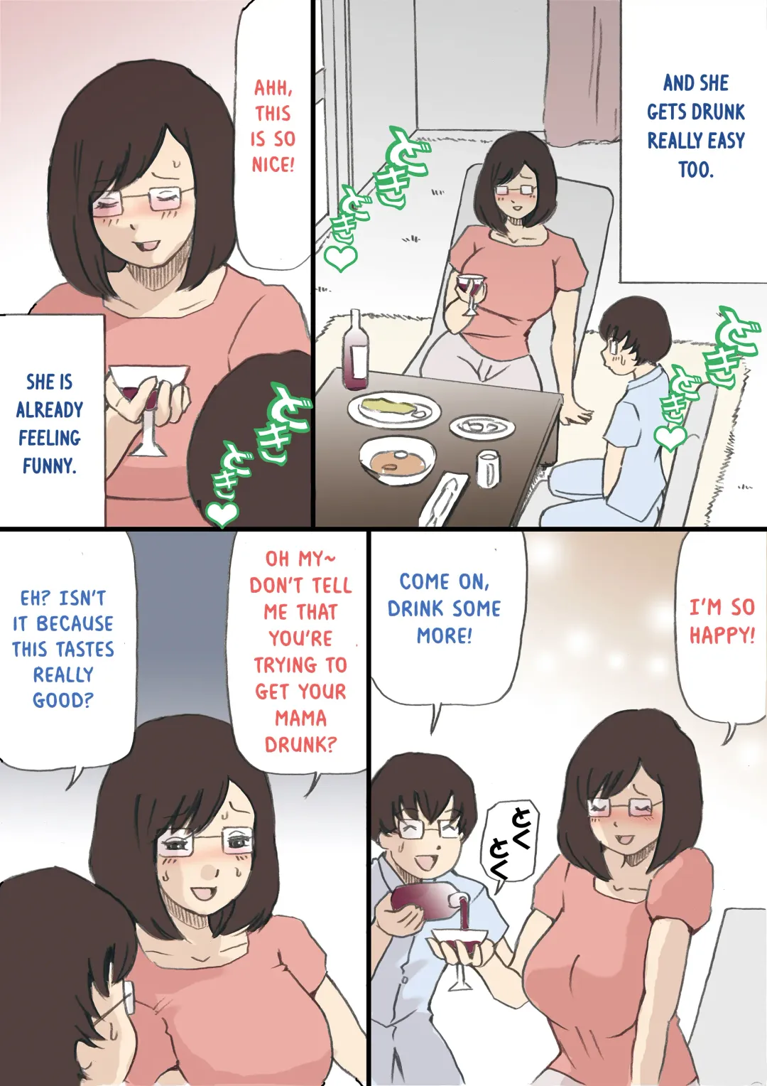 Mama o Haramasu Daisakusen!! Fhentai - Page 30