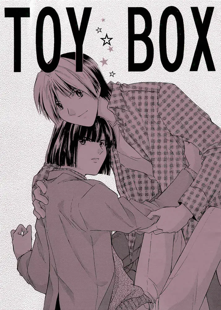 Read [Mukai Yuuya] TOY BOX - Fhentai.net