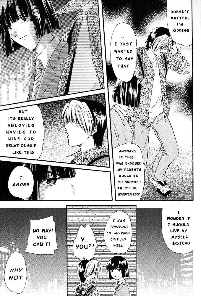 [Mukai Yuuya] TOY BOX Fhentai.net - Page 17